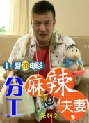 挠脚心vk所有 视频