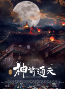 欧美精品第56页在线视频观看