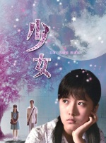 欧美精品第56页在线视频观看