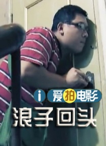 欧美精品第56页在线视频观看