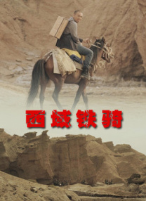挠脚心vk所有 视频